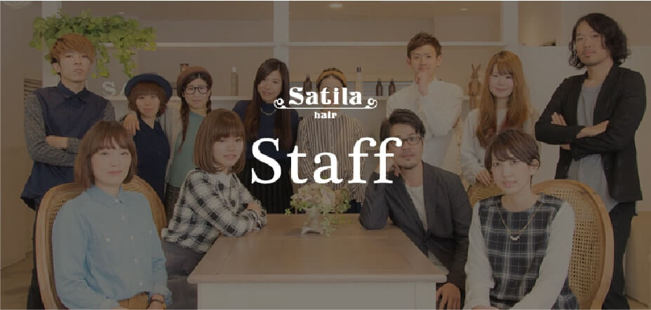 STAFF